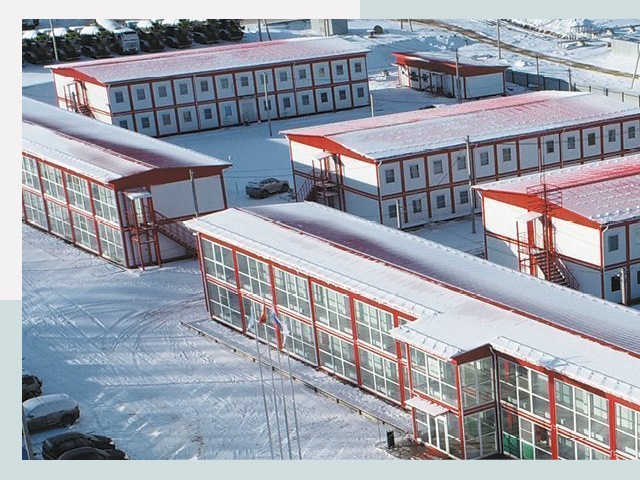 Решения для вахтовых поселков от СтальСтрой-Прк по цене 620 руб.