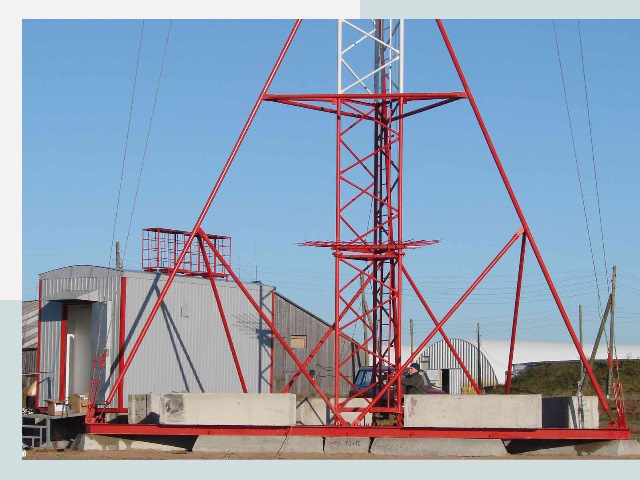 Установка мачт связи в Прокопьевск от 620 руб.